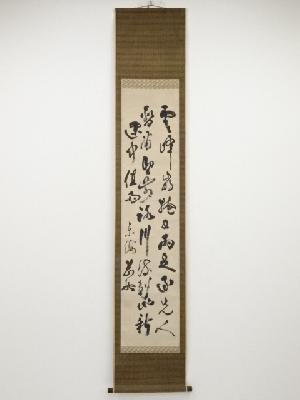 岳東海筆　値雨五絶詩　肉筆紙本掛軸（箱付）